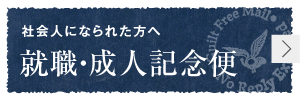 �A�E�E���l�L�O��